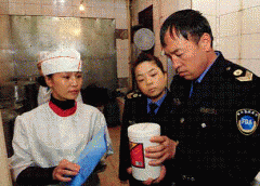 <strong>沉塑从田间到餐桌的平安</strong> 