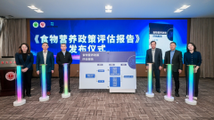 科学取健康丨“怎样吃”很环节！中国居平易近