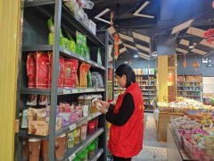 <strong>安和乡开展食物平安宣传勾当</strong> 