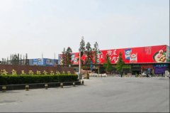 <strong>海霸王暖锅丸子背后的冷链升级智改数转</strong> 