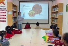 <b>延边大学研支团举办食物平安从题勾当</b>